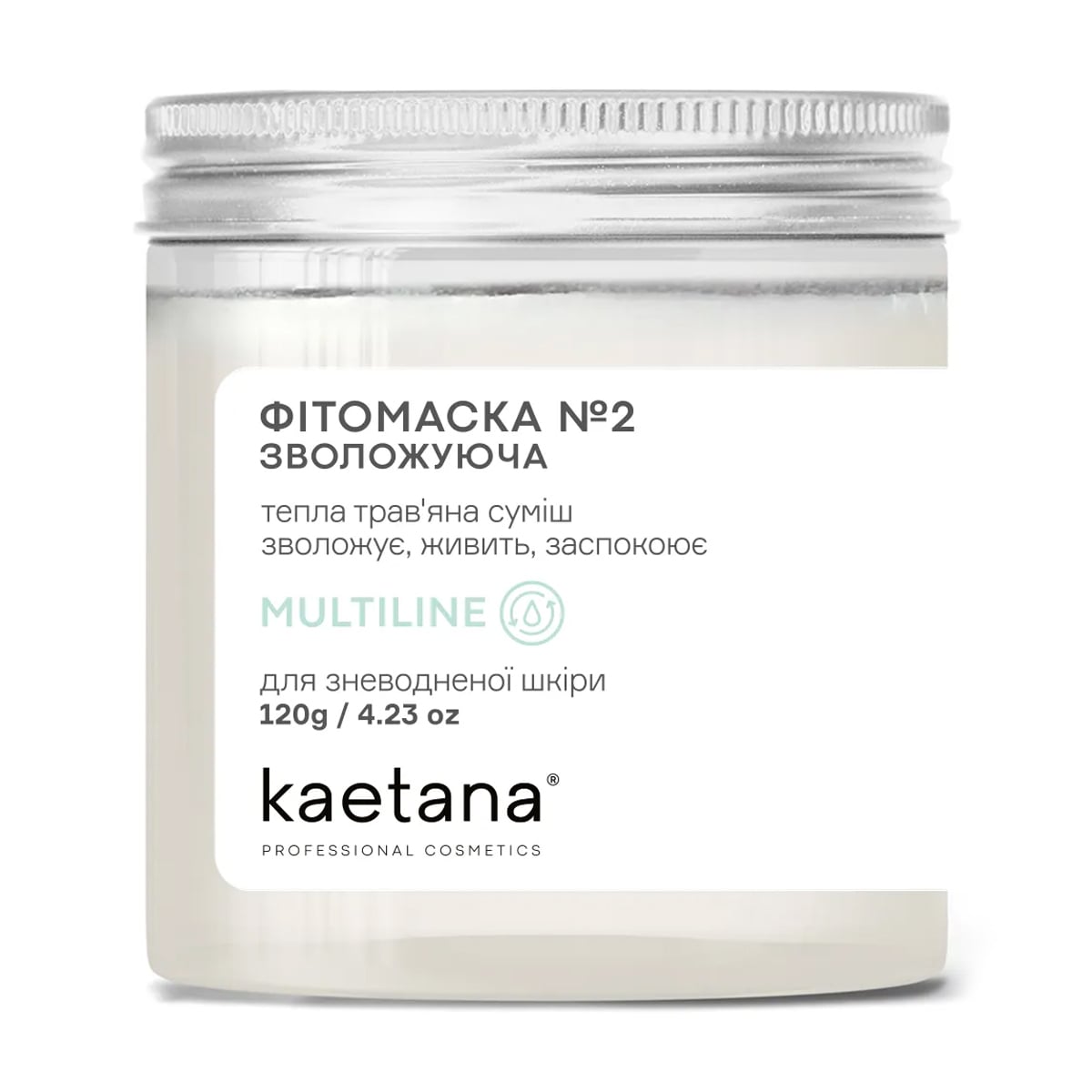 Уцінка! Фітомаска No2 для обличчя Kaetana Multiline Зволожувальна, для сухої та зневодненої шкіри, 120 г